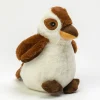 Australian Geographic Charlie Kookaburra Plush Toy - 20cm